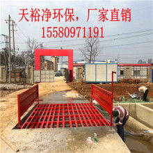 義烏市水芙蓉日用品廠銷售總部 專注于優質干發帽、圍裙、頭帶及服裝服飾零售