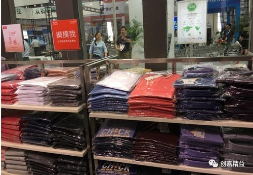 紅豆領航新零售 首家無人專賣店重塑日用百貨銷售新格局